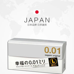 Sagami Original 0.01 & 0.02 Ultra-Thin Condoms - Passion Pulse Adult