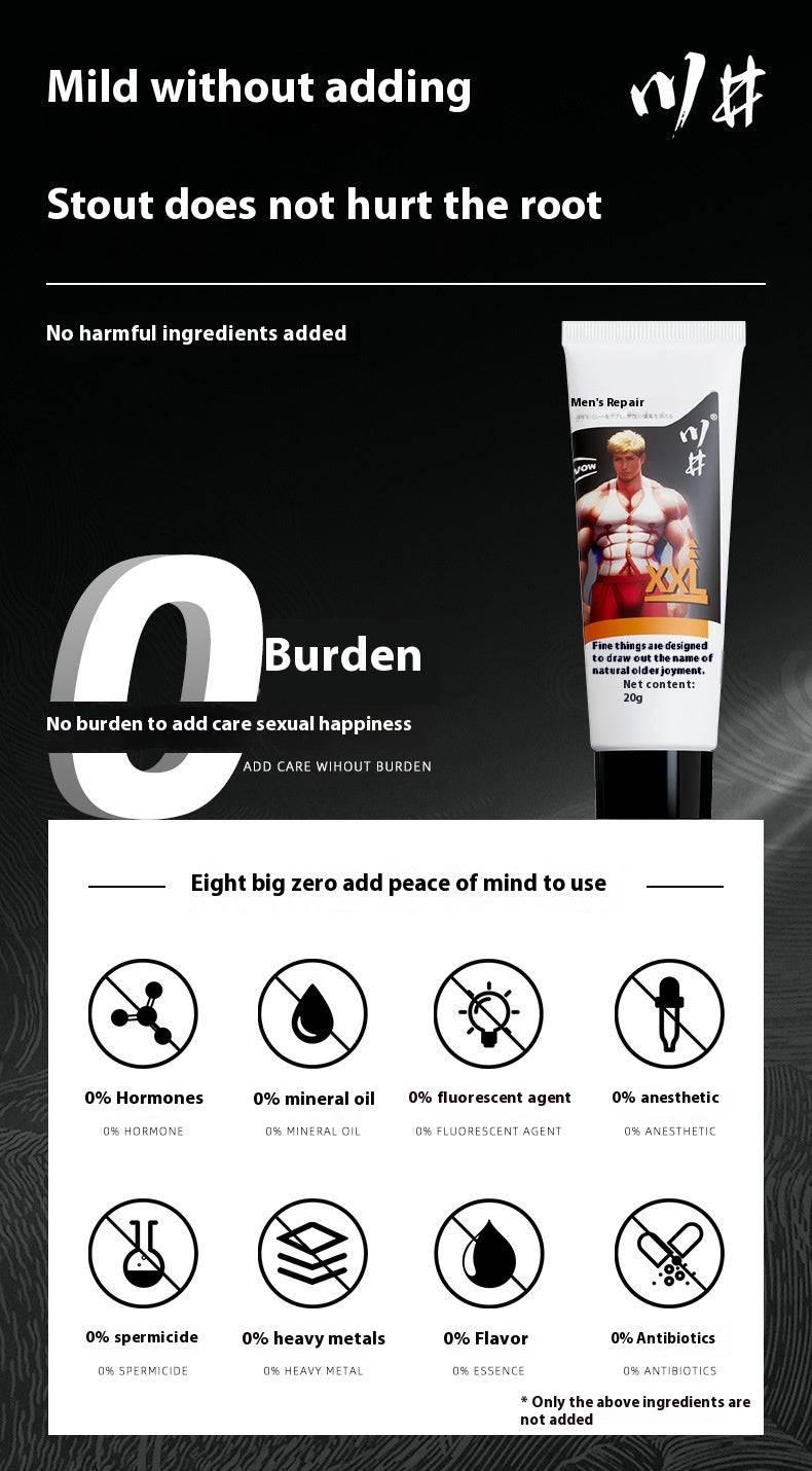 Chuanbei Men's External Repair Gel 20g - Passion Pulse Adult