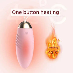 Wireless Heated Silent Vibrator - Passion Pulse Adult