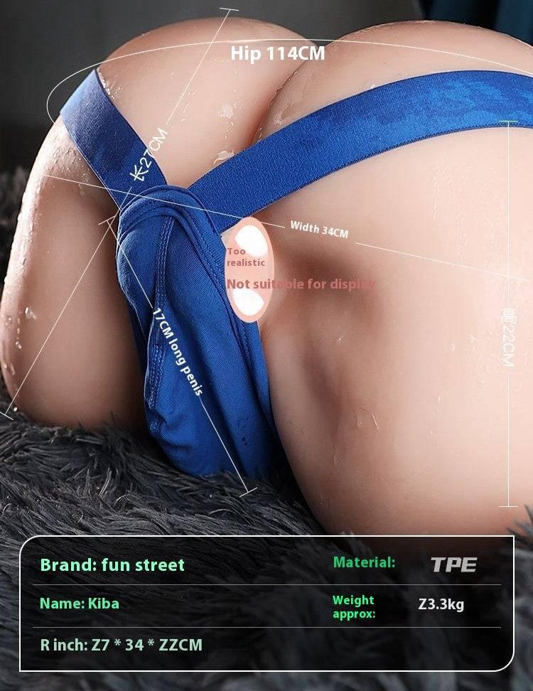 Big Butt Pocket Pussy - Passion Pulse Adult