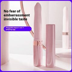 GALAKU Lipstick Vibrator in Pearl Pink – Discreet Erotic Vibrator for Women - Passion Pulse Adult