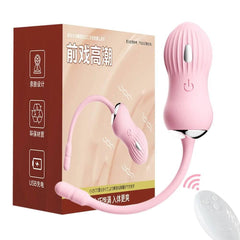 Wireless Remote-Controlled Electric Shock Vibrating Egg - Passion Pulse Adult