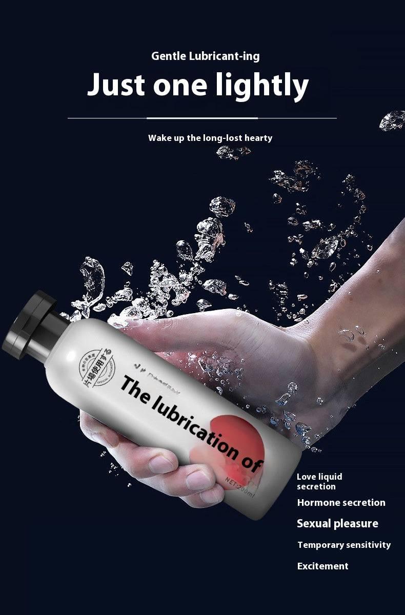 川井 Lubricant 200ml - Passion Pulse Adult