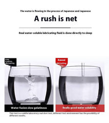 川井 Lubricant 200ml - Passion Pulse Adult