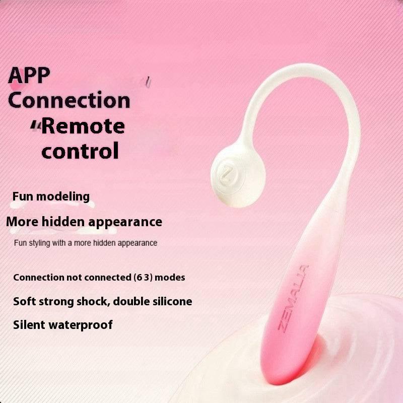 Siwocon Pillow Love Remote Control Vibrator via Shunki App - Passion Pulse Adult