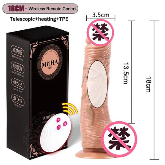 Thrusting Rotation Remote Control Dildo Vibrator: Realistic Penis with Suction Cup, Masturbator for Couples