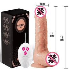 Thrusting Rotation Remote Control Dildo Vibrator: Realistic Penis with Suction Cup, Masturbator for Couples