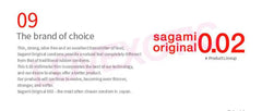 Sagami Original 0.02 Ultra-Thin Condoms