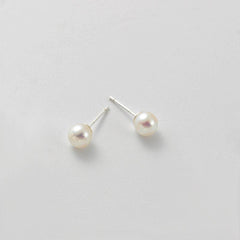 Pearl Stud Earrings