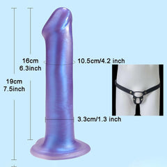 Simulated Rear Dildo with Suction Cup - Perfect for Beginners