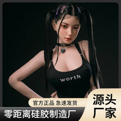 Asian Girl Realistic Doll - Elegant and Lifelike Companion