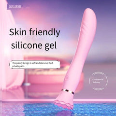 GALAKU Ballet Heating AV Vibrator with Suction Cup