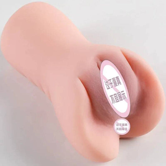 RealFeel Male Masturbator: Ultra-Realistic Vaginal Toy Pocket Pussy