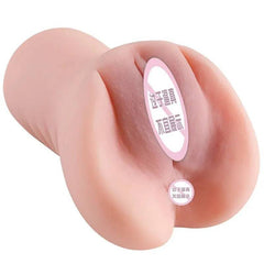 RealFeel Male Masturbator: Ultra-Realistic Vaginal Toy Pocket Pussy