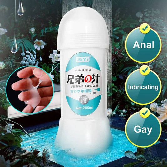 200ML Lubricant for Sex Love Gel Anal Lubricantion Lubricants for Session Oil Water Based Lube Gay Vaginal Ora For Adult Product