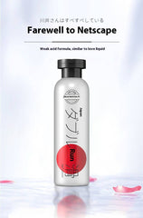 川井 Lubricant 200ml